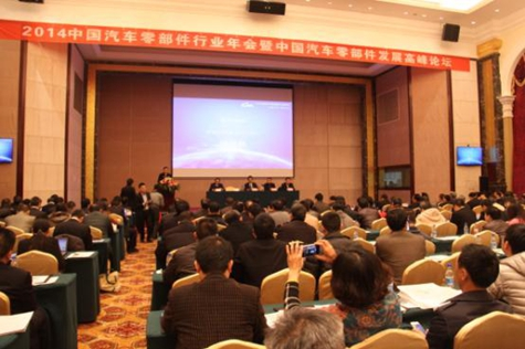 http://www.caam.org.cn/img/2014/12/100108285.jpg