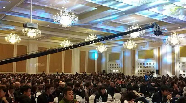 一汽解放2015年商务年会现场