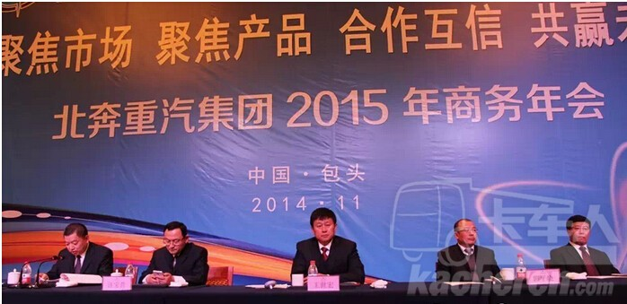http://www.kacheren.com/data/attachment/forum/201412/02/100619ejtt4y6sgxkzt42f.jpg