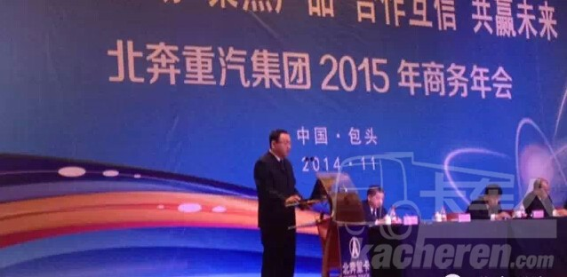 http://www.kacheren.com/data/attachment/forum/201412/02/100619p6b6wq6pv228ptwv.jpg