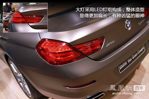 2012北京车展：十大将引入的德系新车 