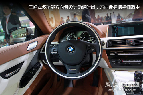 2012北京车展：十大将引入的德系新车 