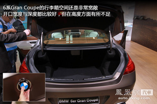 2012北京车展：十大将引入的德系新车 