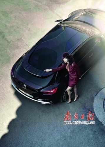 东风标致 驶入快车道