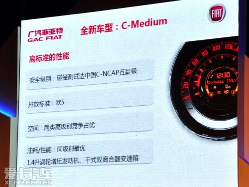 即将登场 全新轩逸/国产菲翔上市前瞻