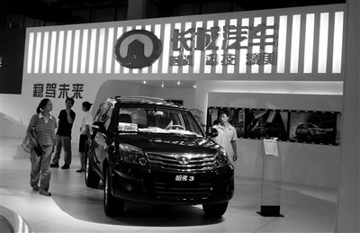长城在俄罗斯建设新工厂 年产能将超7万辆