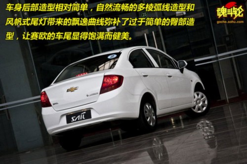 五月“高考揭榜” 前十位轿车销量排名