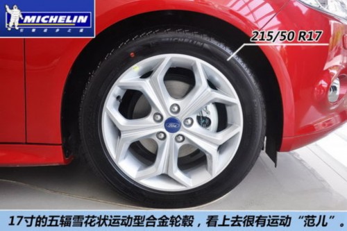 五月“高考揭榜” 前十位轿车销量排名