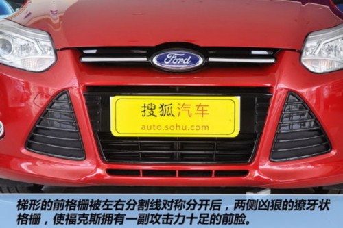 五月“高考揭榜” 前十位轿车销量排名