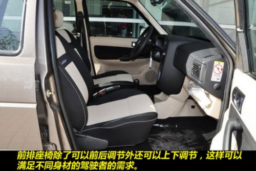 五月“高考揭榜” 前十位轿车销量排名