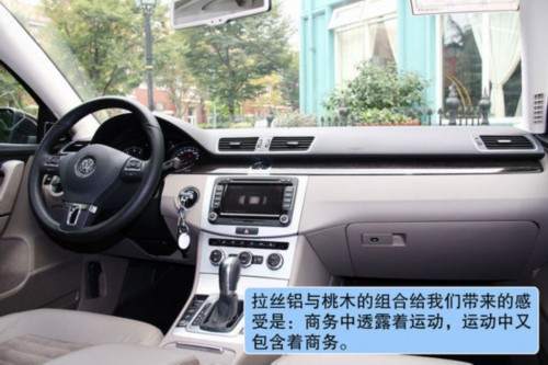 五月“高考揭榜” 前十位轿车销量排名