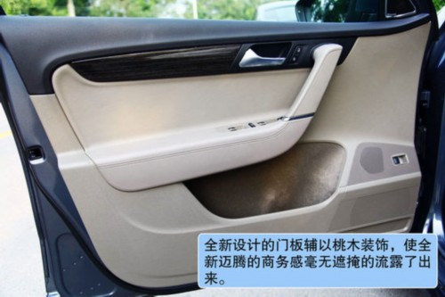 五月“高考揭榜” 前十位轿车销量排名