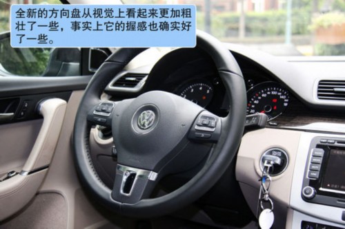 五月“高考揭榜” 前十位轿车销量排名