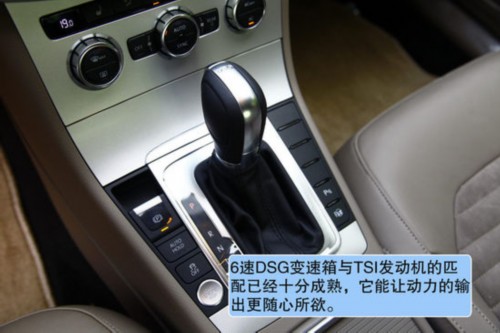 五月“高考揭榜” 前十位轿车销量排名