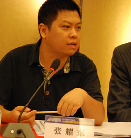 张耀东:混合动力市场爆发仍需三至五年培育期