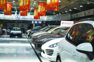 国产车经销商兼职卖豪车 