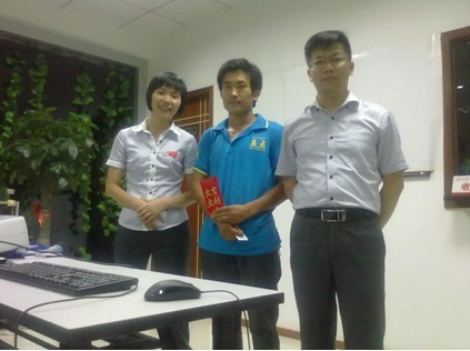 深港兴实业有限公司活动中领导与嘉宾合影